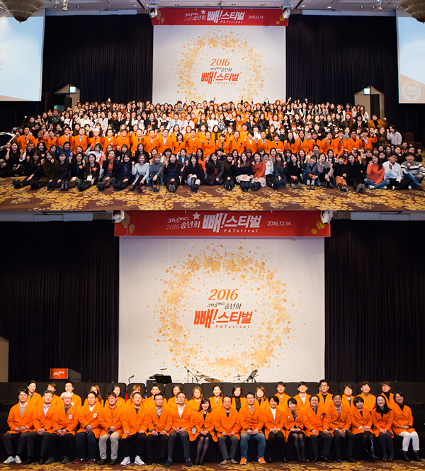 201612161644114393 (1).jpg