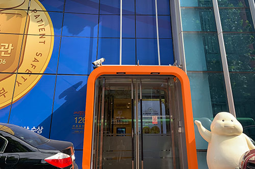 韩国365mc医院大楼图