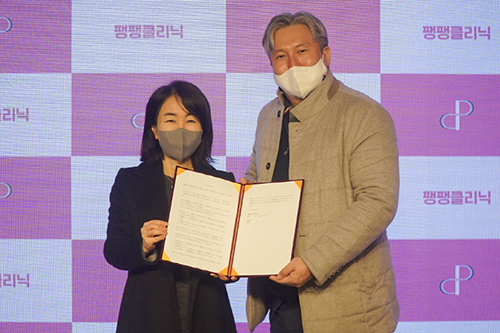 韩国PangPangClinic与365mc医院签订协议现场