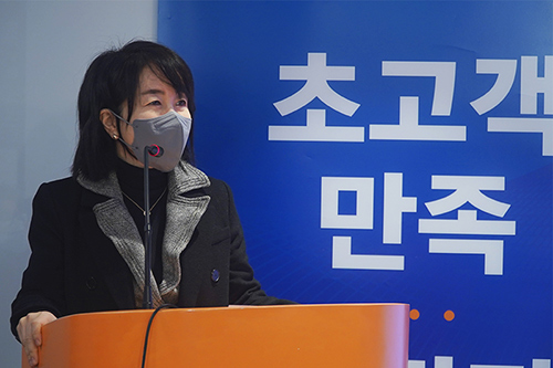 韩国365mc医院2022结束仪式