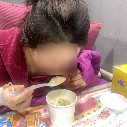 韩国365mc医院术后营养餐