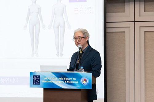 韩国365mc医院受邀参加会议发表演讲