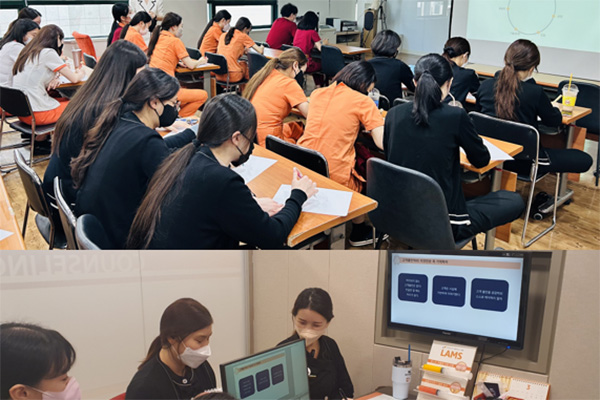 韩国365mc医院教育学习