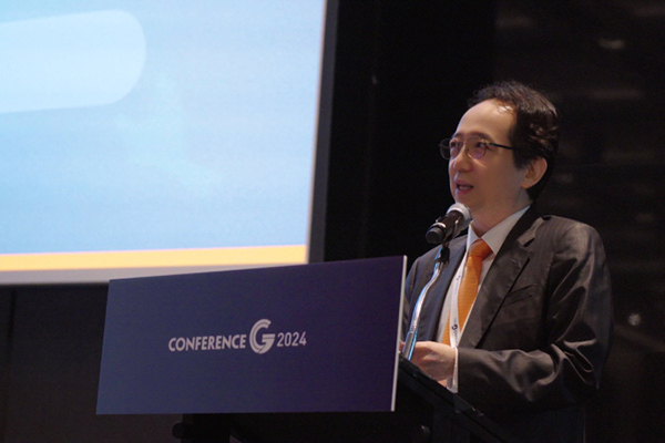 365mc受邀出席G2024会议并发表演讲现场