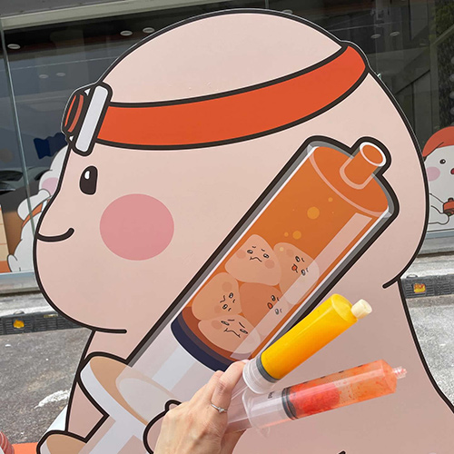 韩国365mc医院外景图