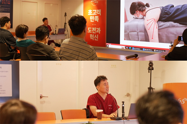 首尔365mc兰斯医院会议现场