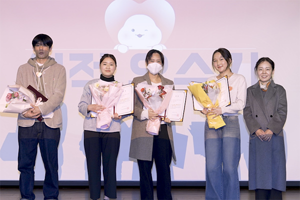 韩国365mc吸脂医院定期培训会议现场颁奖