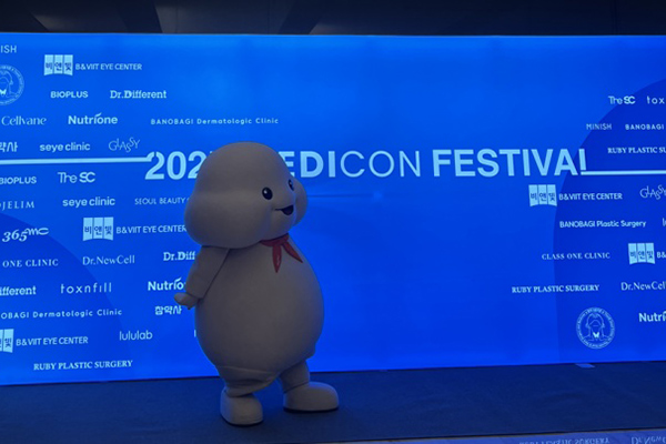 韩国365mc医院活动现场图