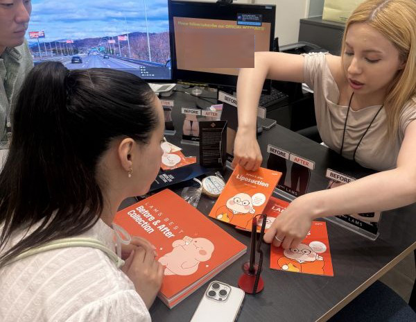 韩国365mc医院活动现场图