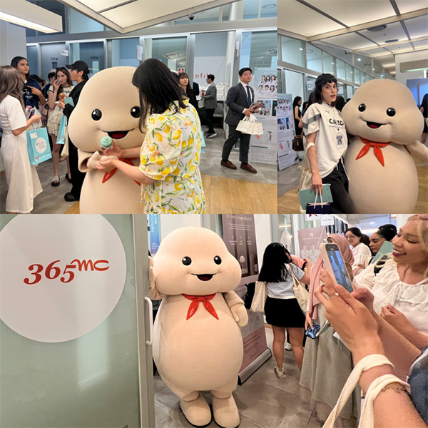 韩国365mc医院活动现场图