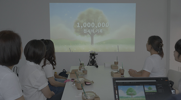 韩国365mc医院营养师